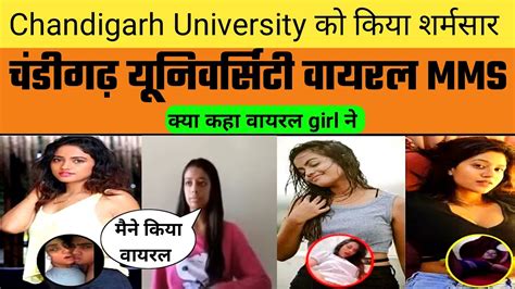 mms video girls|Protest Erupts In Chandigarh University Over MMS Videos Of。